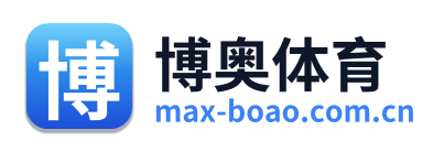 博奥体育